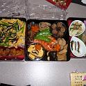 Japanese